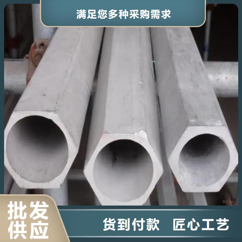 六角管-普碳钢方管价格透明