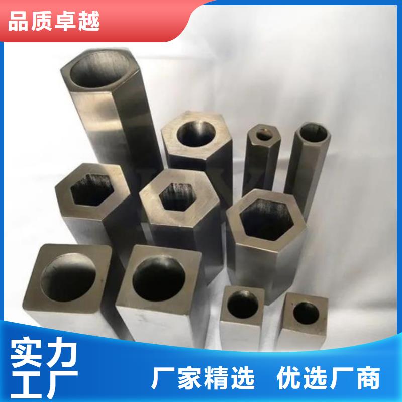 六角管-普碳钢方管价格透明