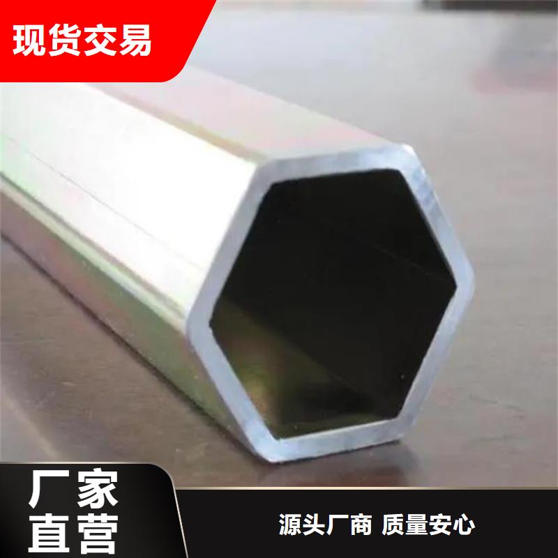 六角管【27simn无缝钢管】质量层层把关