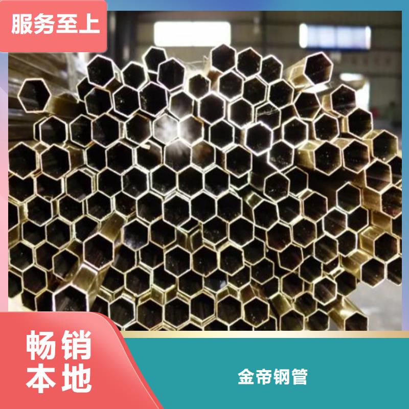 六角管普碳钢方管的简单介绍