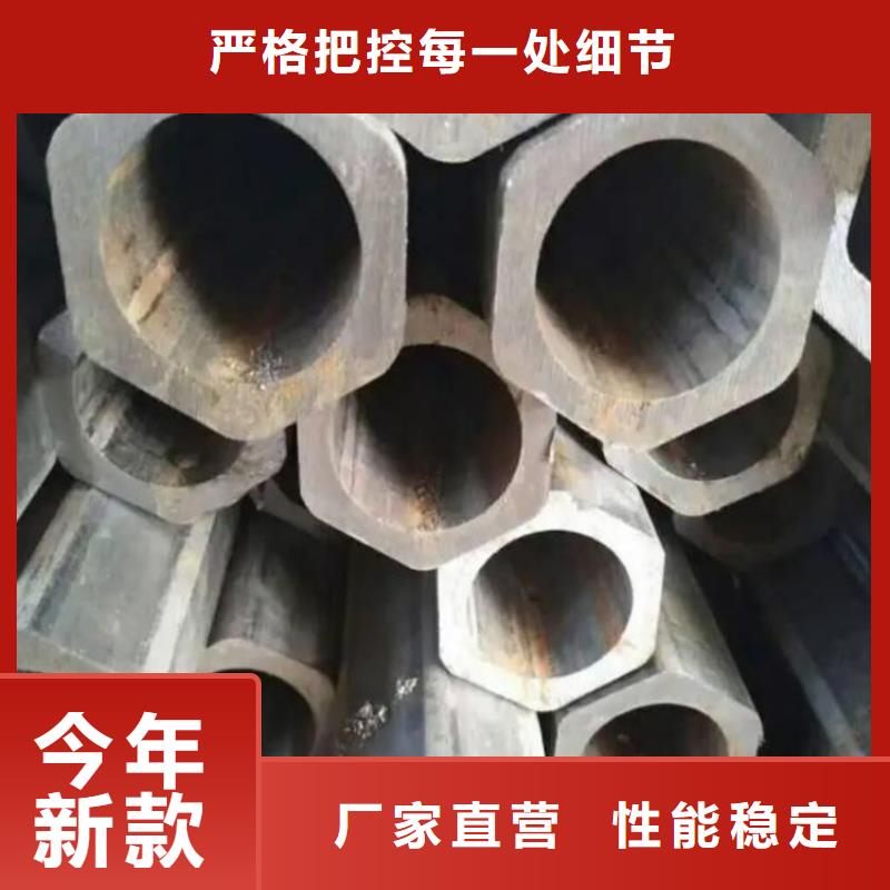 金帝【石油裂化管】六角管-【精密钢管】定制定做szmyb.com