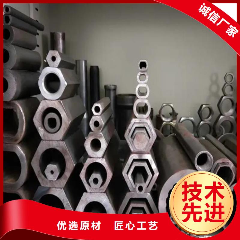 六角管无缝方矩管一手货源源头厂家