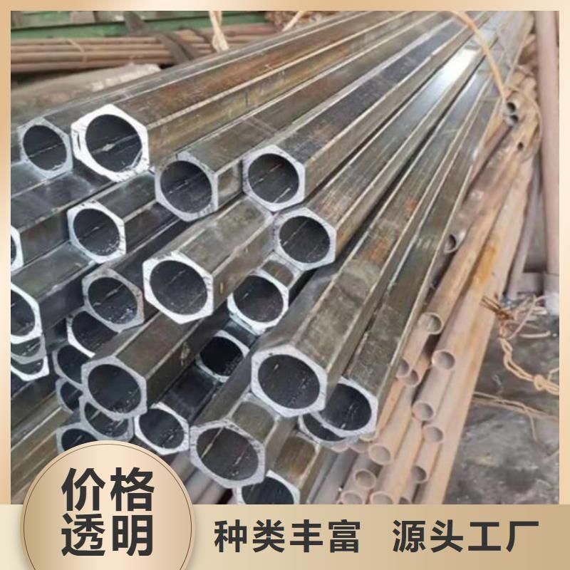 金帝【石油裂化管】六角管-【精密钢管】定制定做szmyb.com