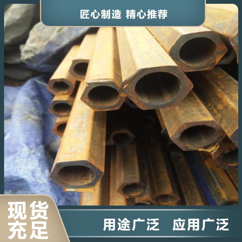 【石油裂化管】视频-【石油裂化管】_西藏山南市市场覆盖隆子|乃东|昌都|日喀则|拉萨|林芝等