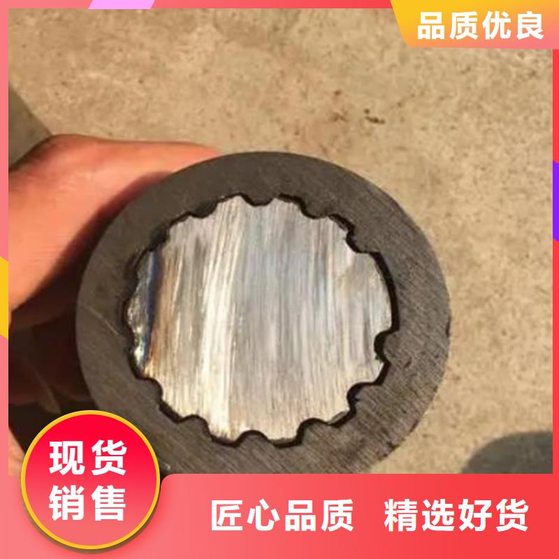 花键管_【无缝方矩管】品牌专营金帝【石油裂化管】