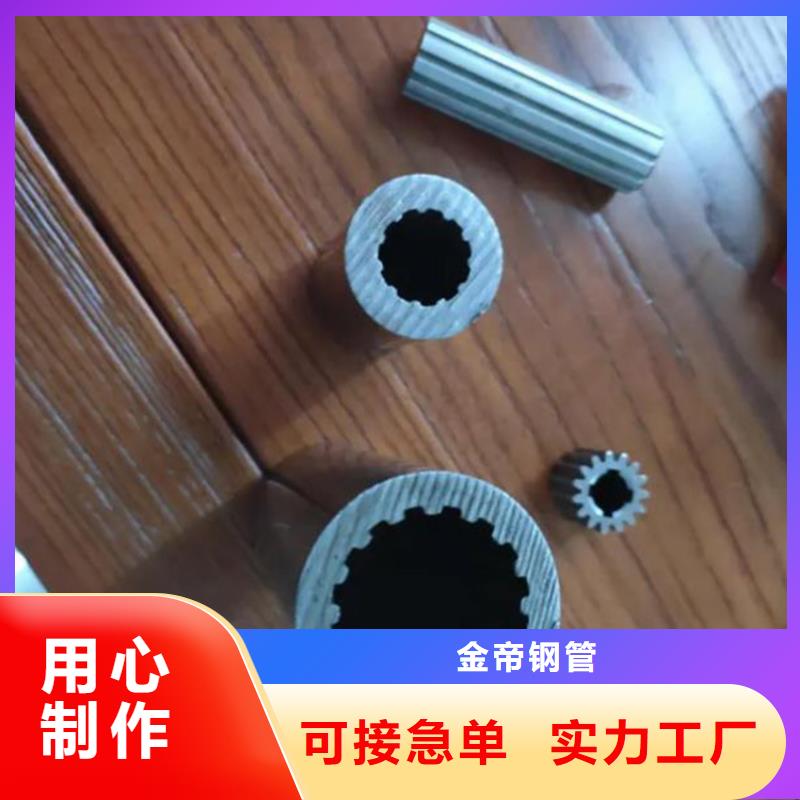 花键管中低压锅炉管实力公司