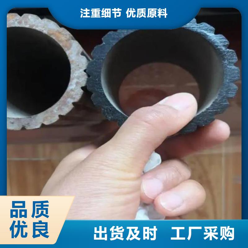 花键管_【无缝方矩管】品牌专营金帝【石油裂化管】