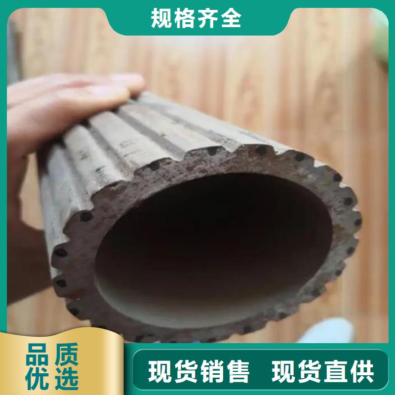 花键管235B方矩管专业信赖厂家