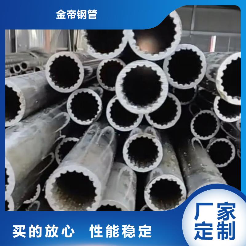 花键管热轧厚壁管真正让利给买家
