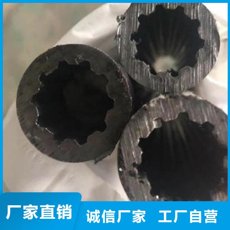 【花键管】-热轧厚壁管讲信誉保质量|南浔|德清|宁波|丽水|绍兴|台州生产商