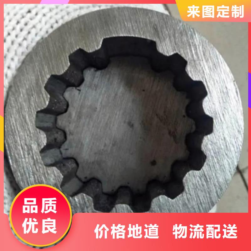 【石油裂化管】视频-磐安|金东|绍兴|嘉兴|杭州|舟山金帝【石油裂化管】_ 金帝钢管(金华市分公司)