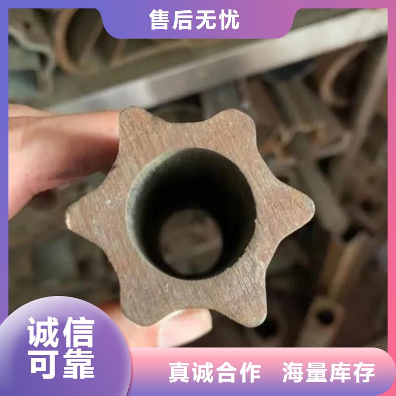 【石油裂化管】视频-磐安|金东|绍兴|嘉兴|杭州|舟山金帝【石油裂化管】_ 金帝钢管(金华市分公司)