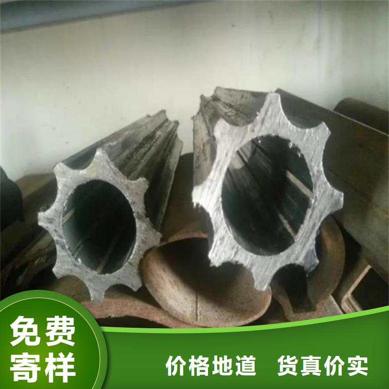 花键管_【无缝方矩管】品牌专营金帝【石油裂化管】
