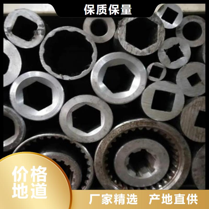 【石油裂化管】视频-磐安|金东|绍兴|嘉兴|杭州|舟山金帝【石油裂化管】_ 金帝钢管(金华市分公司)