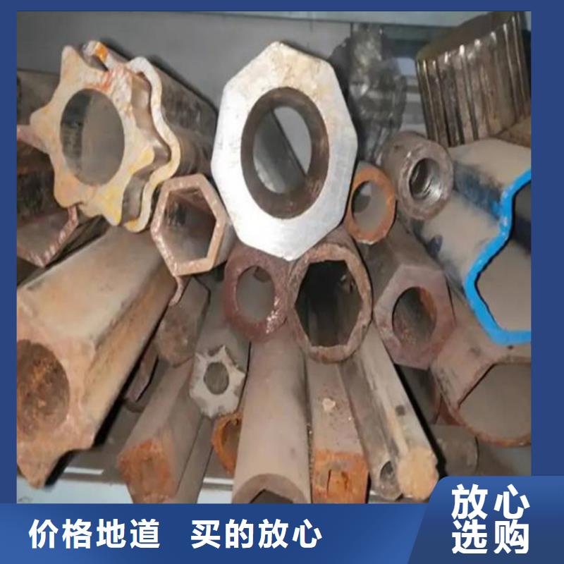 【石油裂化管】视频-湖州市【石油裂化管】-【本土】可服务区域南浔|吴兴|杭州|绍兴|丽水|衢州
