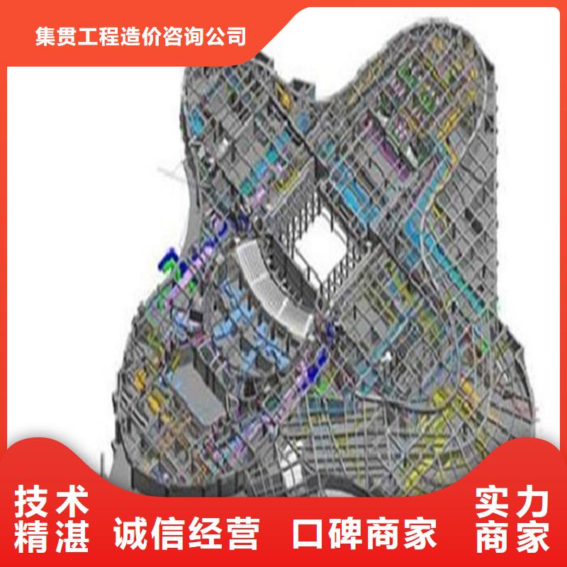 工程预算-【工程概算】从业经验丰富