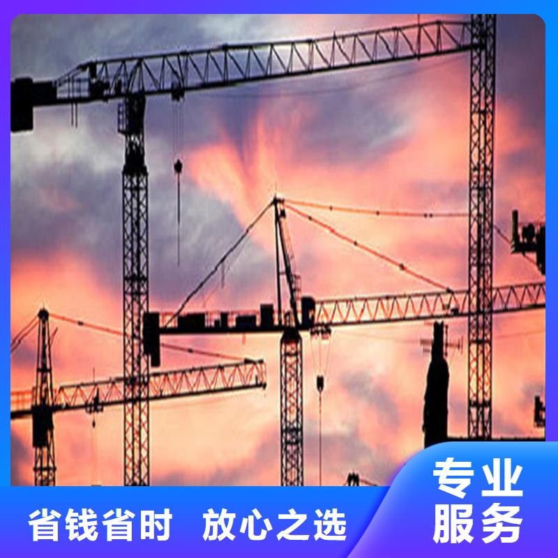工程预算,代写采购标解决方案