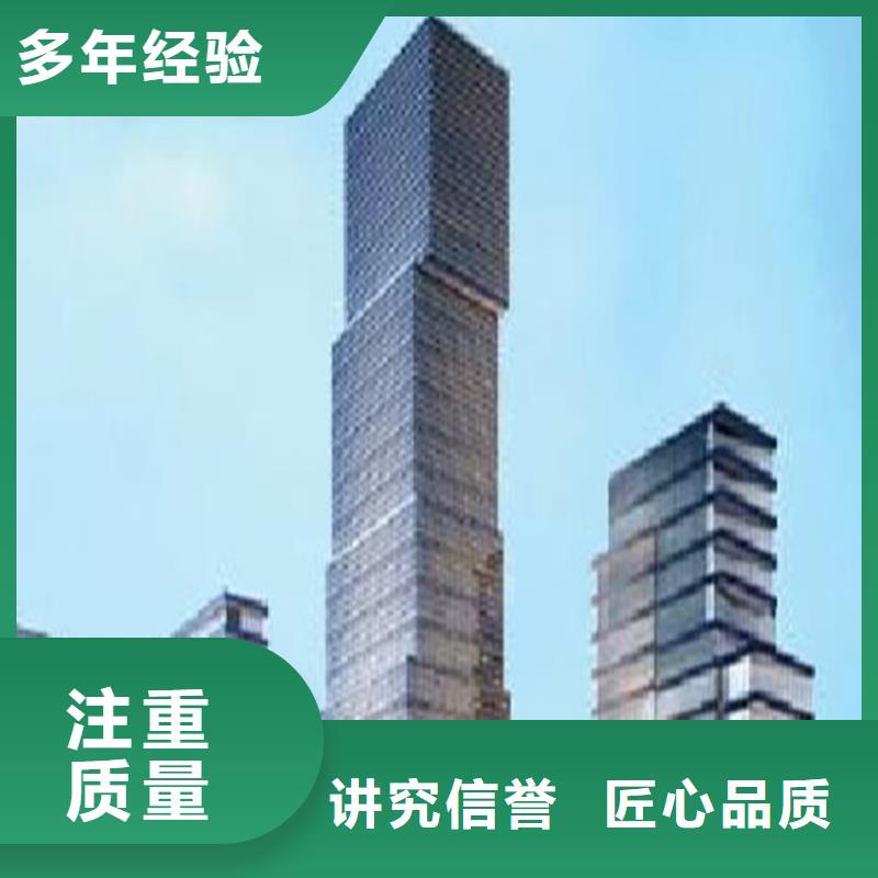 工程预算【工程价款结算】精英团队