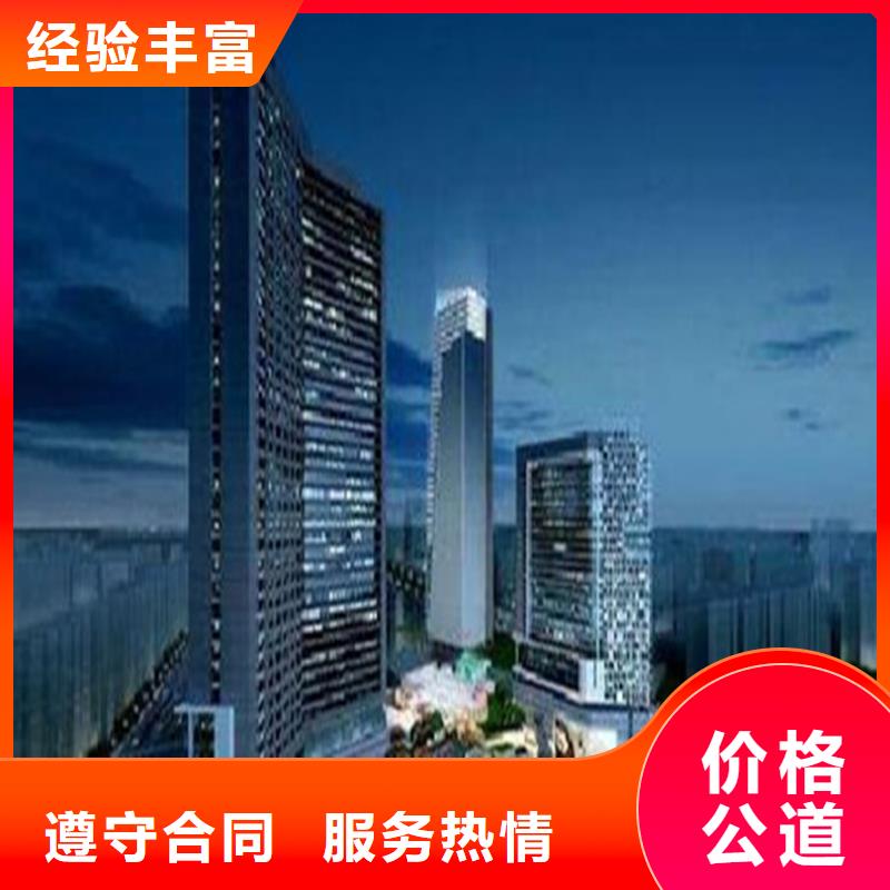 工程预算 【工程全程结算】解决方案
