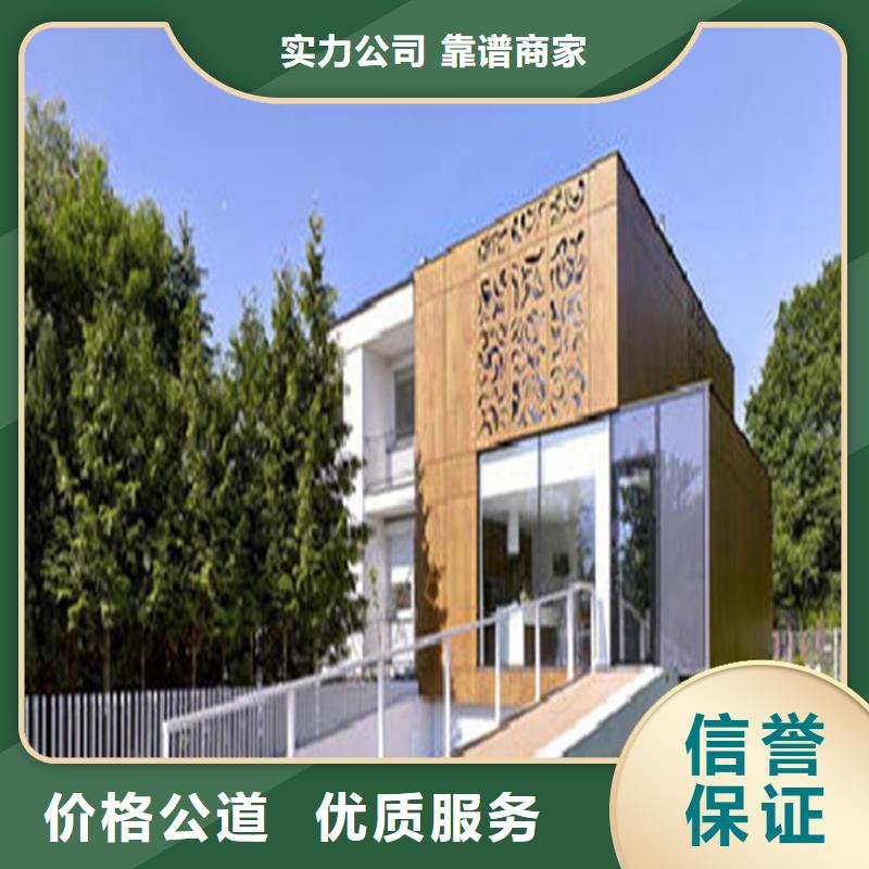 工程预算_工程造价专业
