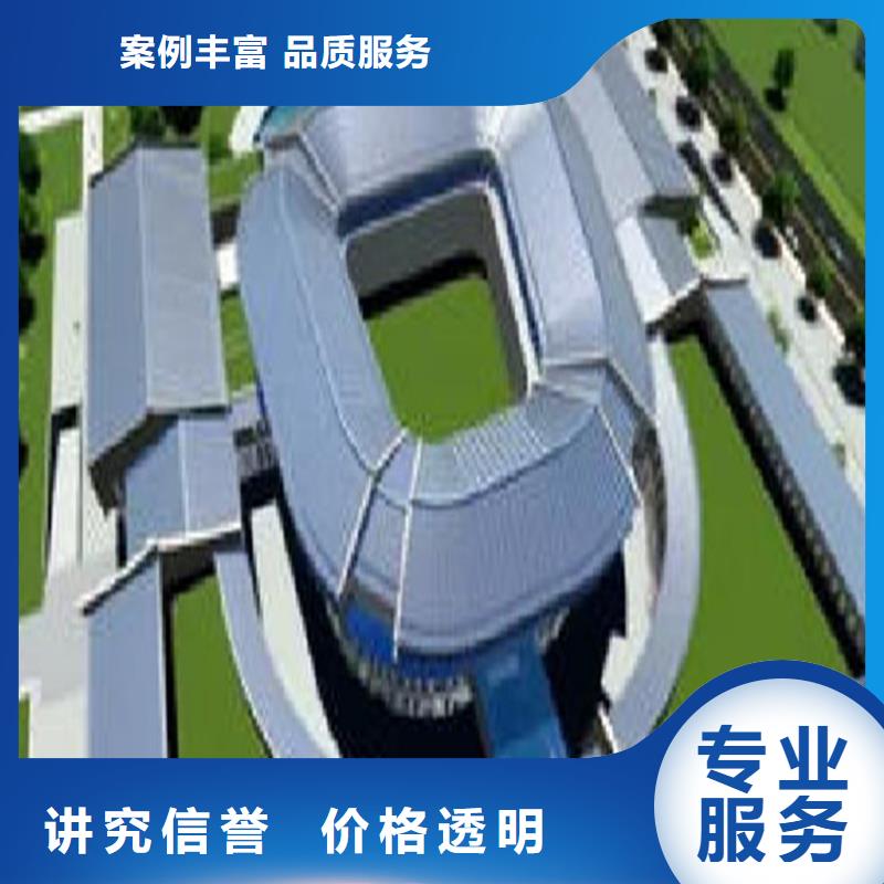 工程预算_工程造价专业