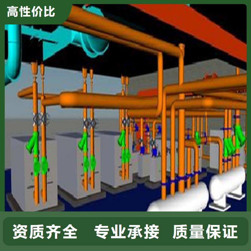 【工程预算】_工程结算先进的技术