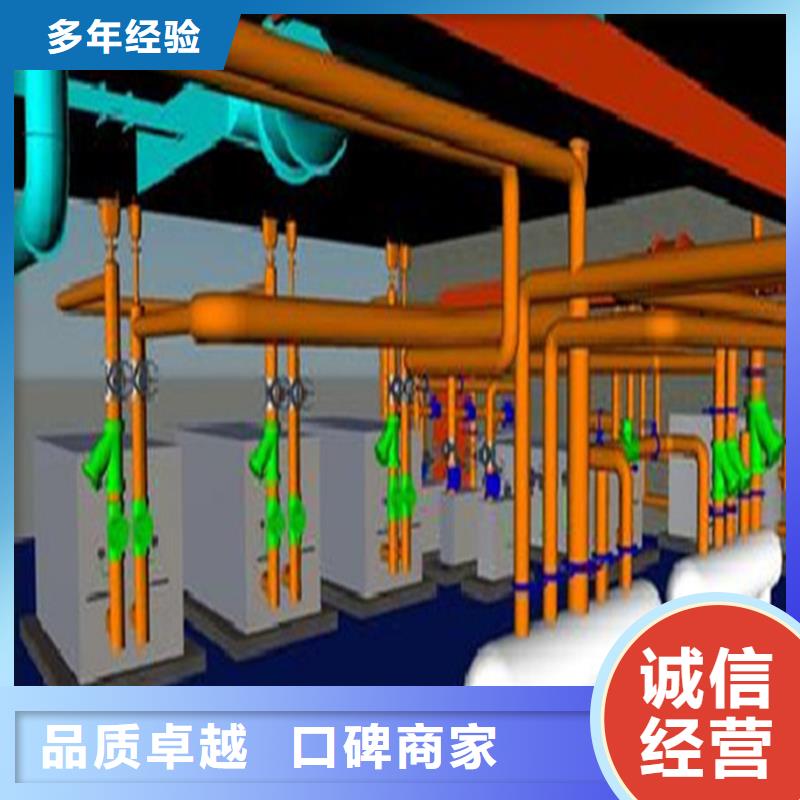 【做结算】视频-【做结算】|河北省保定市|涞源|定州|邢台|沧州|邯郸|承德|唐山