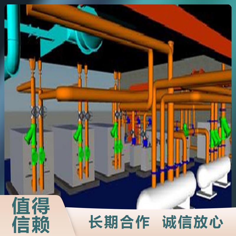 【做结算】视频-【做结算】-集贯工程造价咨询公司(吉林市分公司)服务区域舒兰|蛟河|延边|四平|辽源|通化