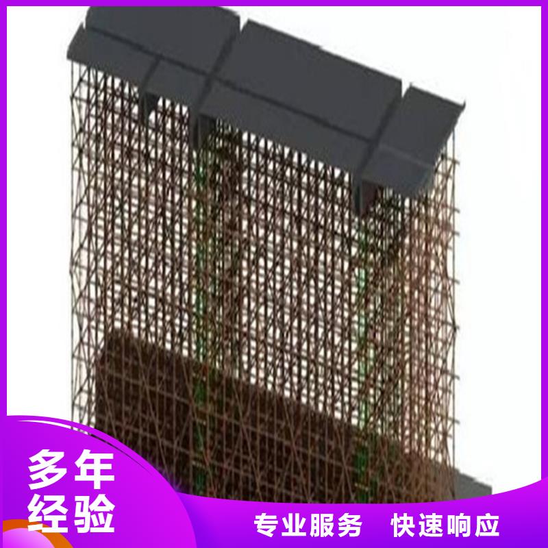 【工程预算【竣工结算】专业品质】