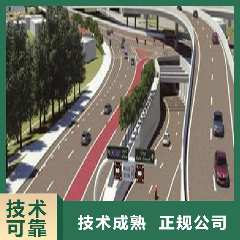 工程预算_【工程造价】解决方案