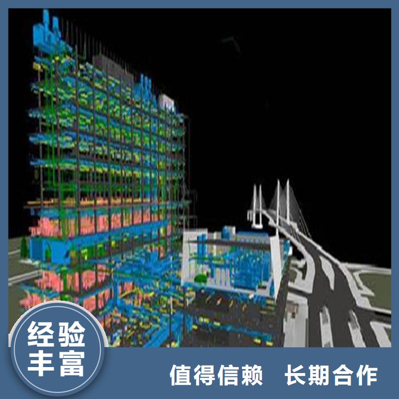 工程预算【做结算】专业品质