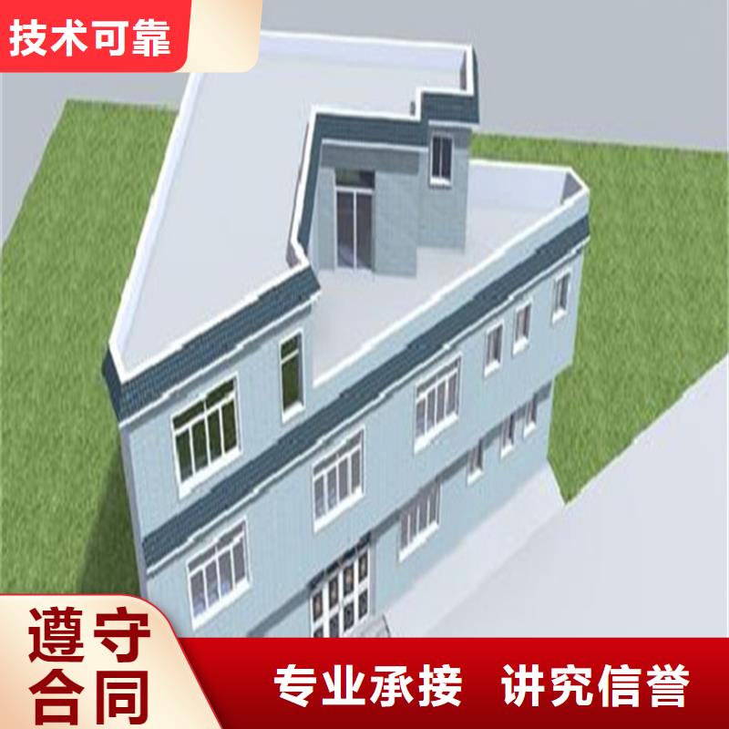 工程预算,预算代做正规