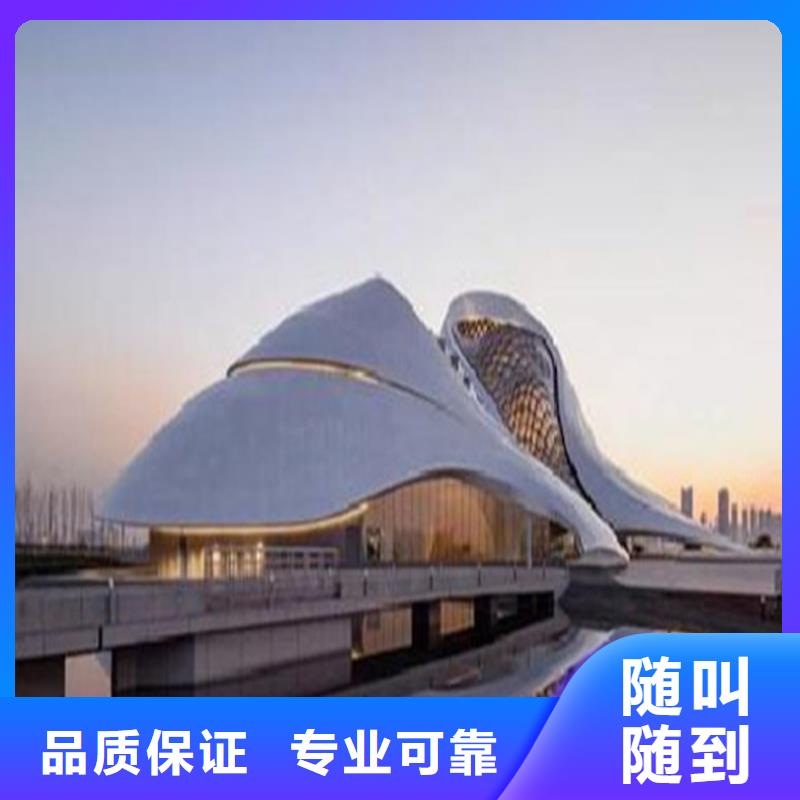 【工程预算】_【跟踪审计】靠谱商家