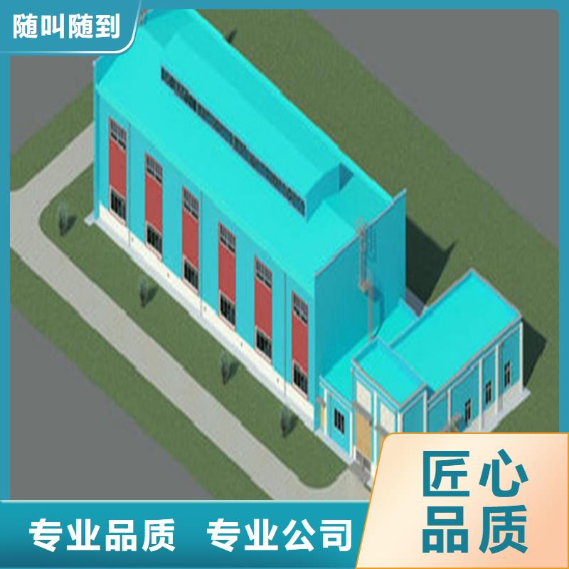 工程预算【竣工全程估算】专业