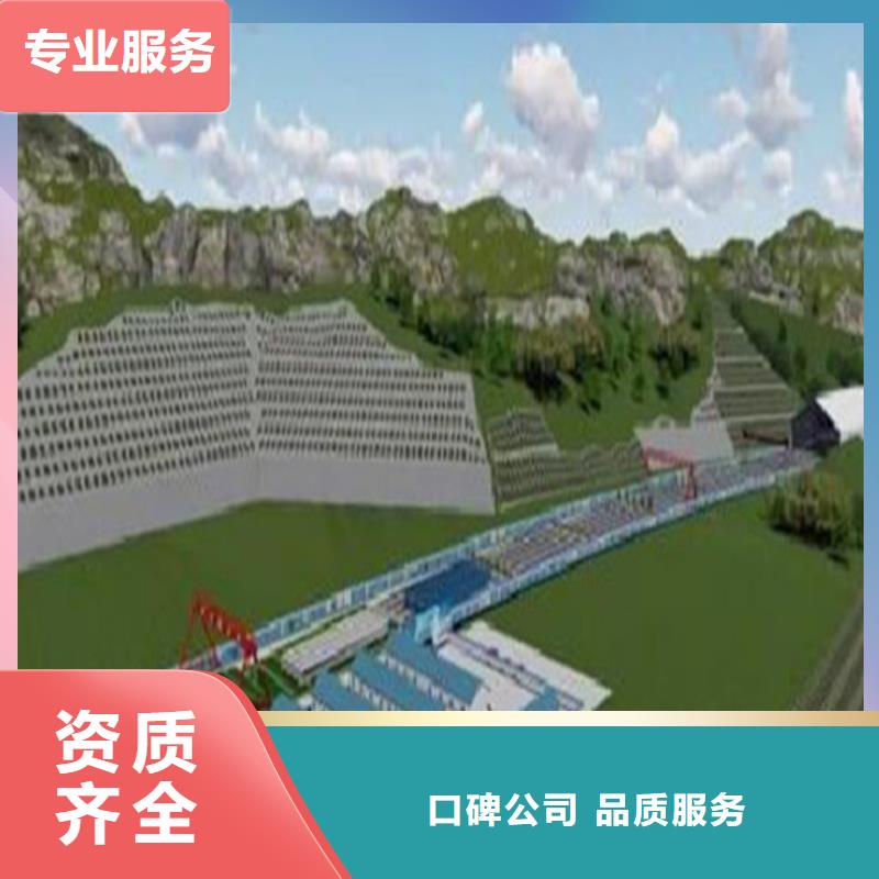 工程预算,【工程造价】专业公司