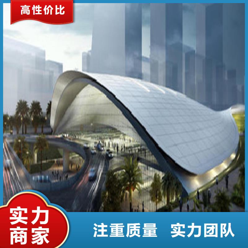 【工程预算】_【工程全程估算】快速响应
