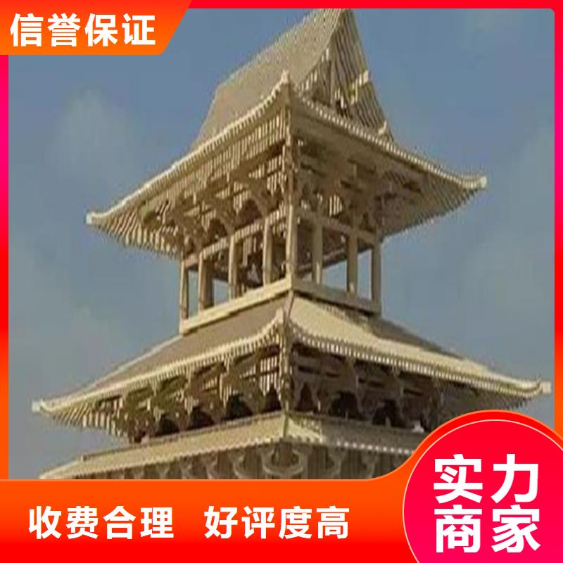  工程预算注重质量