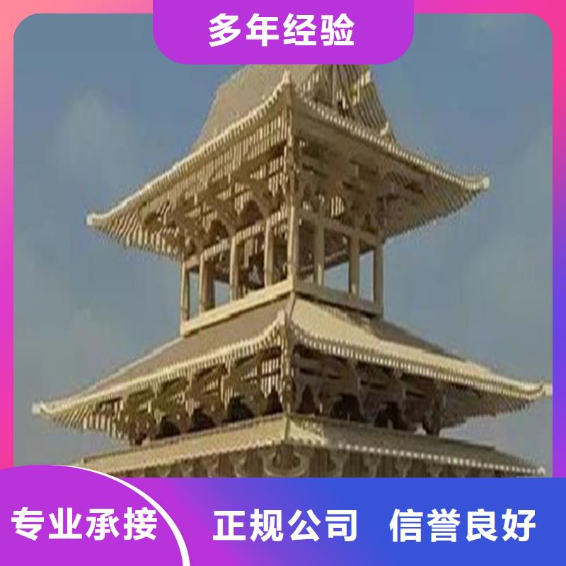 工程预算,【工程价款结算】品质服务