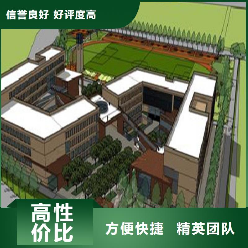 工程预算-【图形算量】口碑公司