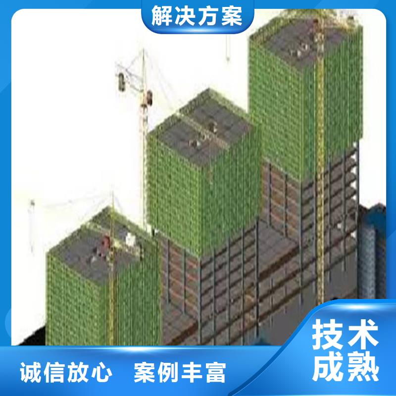 工程预算明码标价