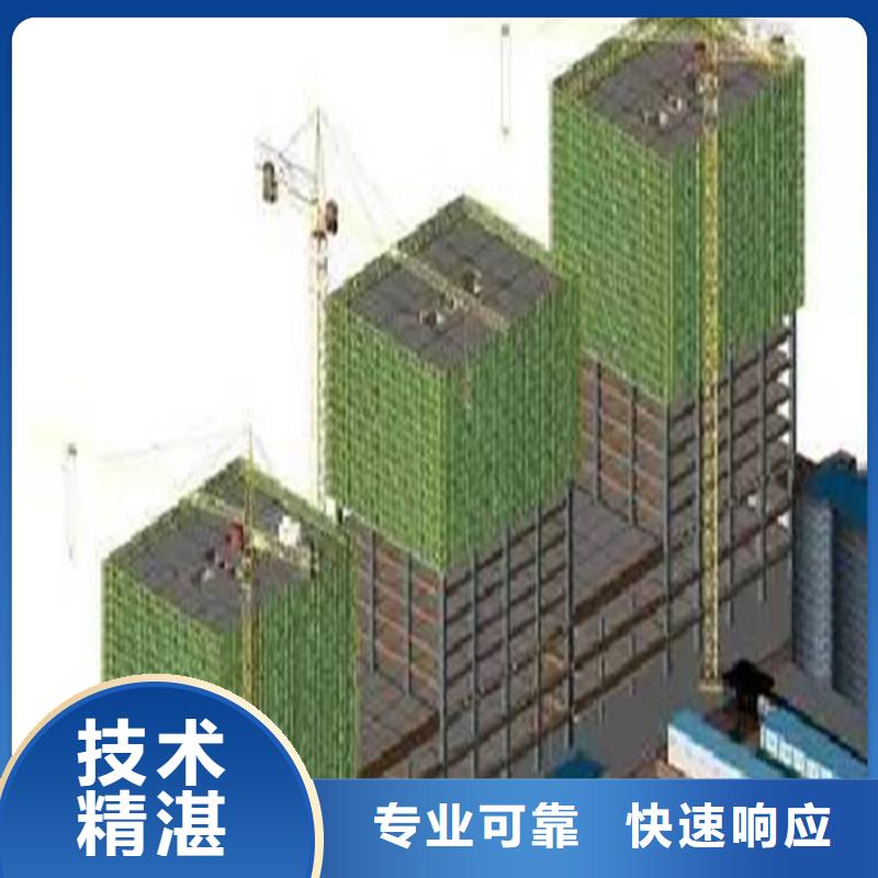 做工程预算(造价Excel)