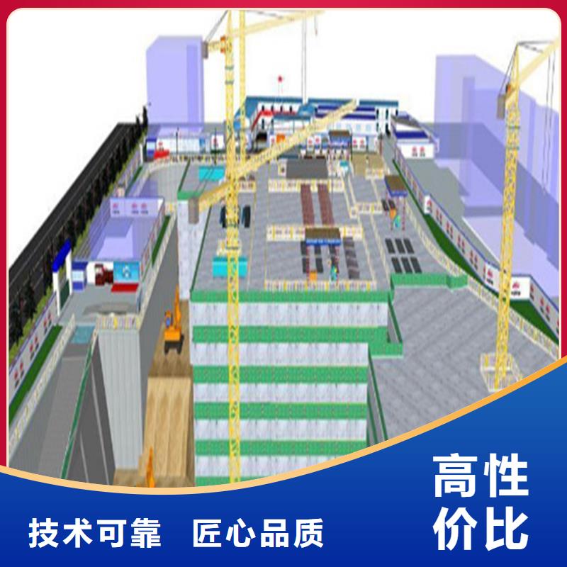 工程预算-【招标管理】正规公司