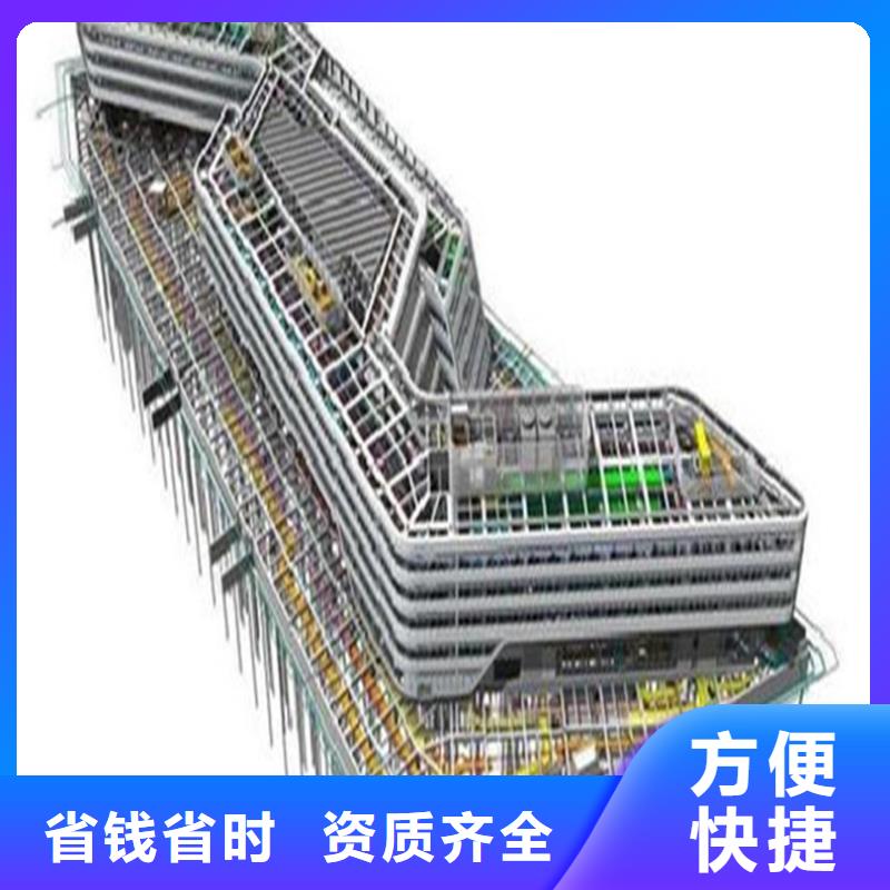 【工程预算工程全程结算解决方案】