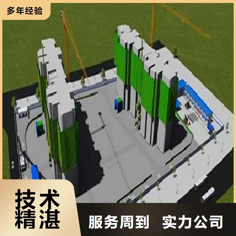 工程预算,【竣工全程估算】诚信