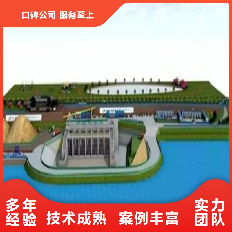 【做结算】视频-福建省南平市集贯【做结算】可服务区域政和|光泽|泉州|龙岩|莆田|厦门|福州|三明等