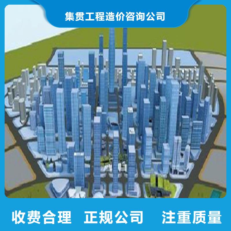 工程预算,工程扒量多年经验