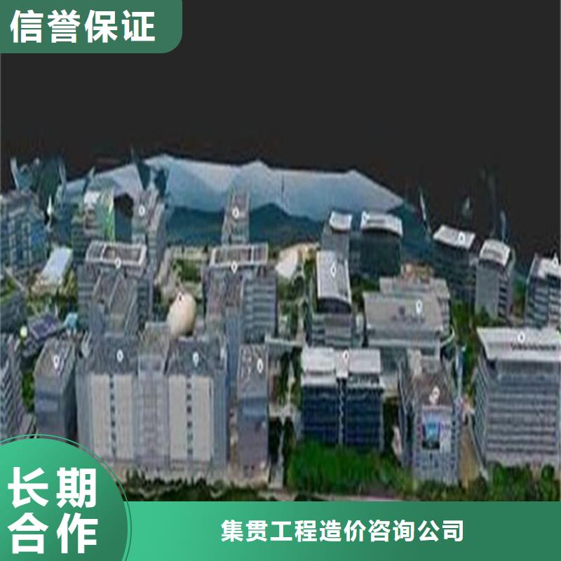 工程预算工程结算快速