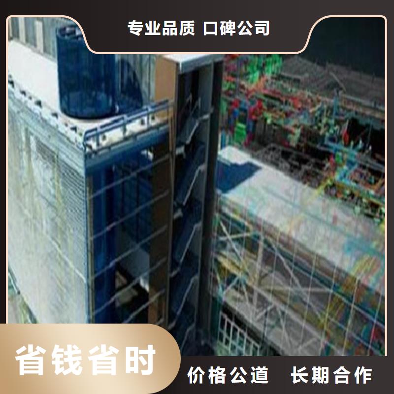 工程预算_工程造价专业