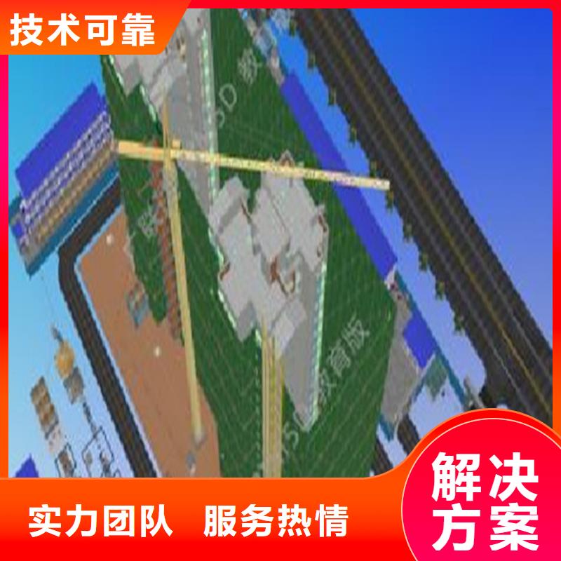 工程预算工程结算快速