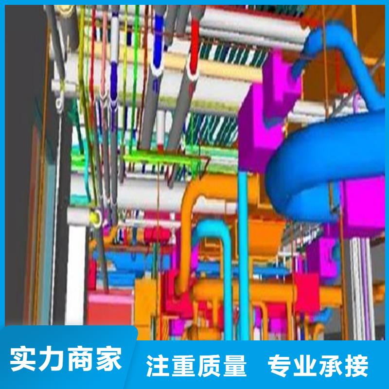 做工程预算造价中心